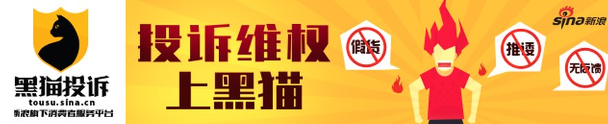 红豆股份:关于公司独立董事辞职暨补选独立董事的公告